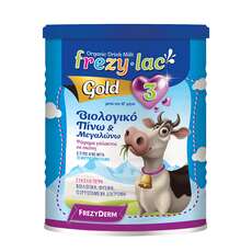 Frezylac Gold 3 Βιολογικό Αγελαδινό Γάλα από το 12ο Μήνα 900g
