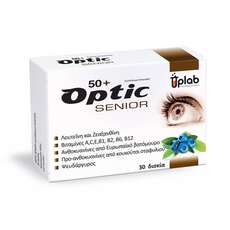 Uplab Optic Senior 50+ 30 ταμπλέτες