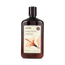 AHAVA MINERAL BOTANIC Velvet Body Lotion Hibiscus & Fig 500ml