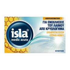 Isla Med Acute Throat Pastilles For Colds And Sore Throats (Citrus & Honey) 20τεμ