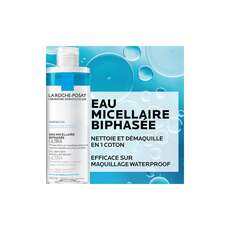 La Roche-Posay Oil-Infused Micellar Water Διφασικό Νερό Καθαρισμού 400ml.