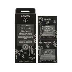 Apivita Express Beauty Face Mask Propolis για Λιπαρή Επιδερμίδα 2x8ml
