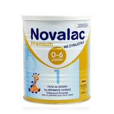 Novalac Premium 1 Γάλα 1ης Βρεφικής Ηλικίας έως τον 6ο μήνα 400g