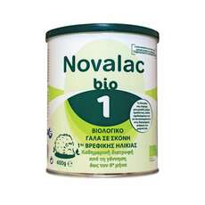 Novalac Bio 1 Βιολογικό Γάλα σε Σκόνη Πρώτης Βρεφικής Ηλικίας 400g