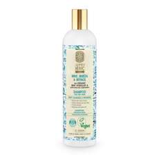 Natura Siberica Super Siberica Mint, Bereza & Retinol Shampoo Για Βαθύ Καθαρισμό Και Φρεσκάδα, Για Λιπαρά Μαλλιά 400ml