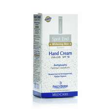 Frezyderm Spot-End Hand Cream Ενυδατική Κρέμα Χεριών Κατά των Καφέ Κηλίδων, 50ml
