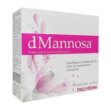Frezyderm dMannosa Συμπλήρωμα Διατροφής για την Υγεία του Ουροποιητικού Συστήματος 14 Φακελάκια x4g