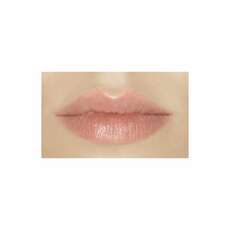 Vichy Natural Blend Hydrating (Non Tint) Lip Balms Ενυδατικό Lip Balm Χωρίς Χρώμα 4,5g