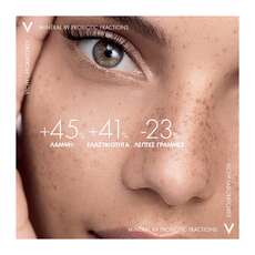 Vichy Mineral 89 Probiotic Fractions Booster Αναπλασης & Επανορθωσης 30ml