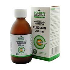 Doctor's Formulas Curcumin 200mg Λιποσωμιακή Φόρμουλα 225ml