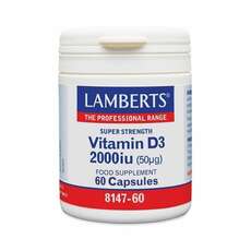 Lamberts Vitamin D3 2000iu 50μg 60 καψουλες