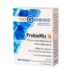 Viogenesis ProbioMix 16 10caps