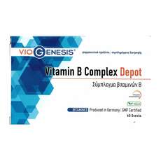 Viogenesis Vitamin B Complex Depot 60caps