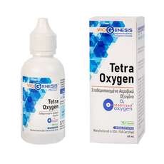 Viogenesis TetraOxygen (O4 Stabilized Oxygen) 60ml