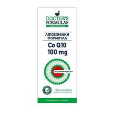 Doctor's Formulas Λιποσωμιακή Φόρμουλα Co Q10 100mg 225ml