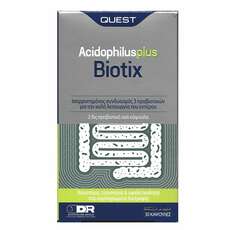 Quest Acidophilus Plus Biotix Προβιοτικά για Υγιές Έντερο 30 Κάψουλες