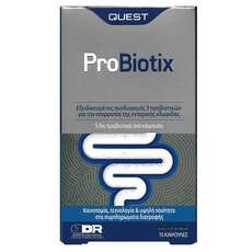 Quest Probiotix 15 κάψουλες