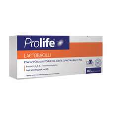 Epsilon Health Prolife Lactobacilli Προβιοτικά 8ml*7 φιαλίδια