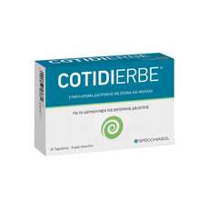 Specchiasol Cotidierbe Συμπλήρωμα Διατροφής για την Αντιμετώπιση της Δυσκοιλιότητας, 45 Ταμπλέτες