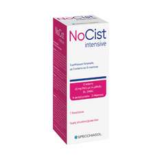 Specchiasol Cranberry NoCist Intensive Φυτικό Συμπλήρωμα για το Ουροποιητικό Σύστημα 7 Φακελάκια