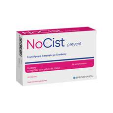 Specchiasol Nocist Prevent Πρόληψη Ουρολοιμώξεων, 24tabs