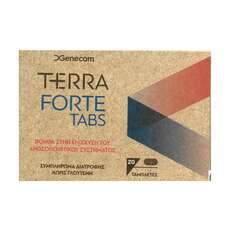 Genecom Terra Forte Tabs 20 τεμπλέτες