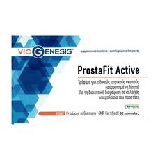 Viogenesis Prostafit Active 30 Κάψουλες