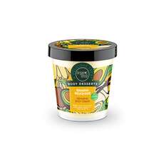 Organic Shop Body Desserts Banana Milkshake Επανορθωτική Κρέμα Σώματος 450ml