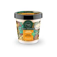 Organic Shop Body Desserts Caramel Cappuccino Συσφικτική Κρέμα Σώματος 450ml