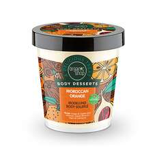 Organic Shop Body Desserts Moroccan Orange Σουφλέ Σμίλευσης Σώματος 450ml