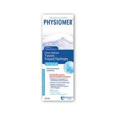 Physiomer Normal Jet 135ml