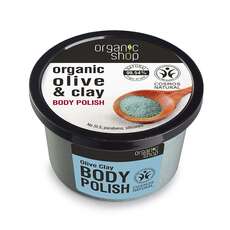 Organic Shop Olive & Clay Body Polish 250ml
