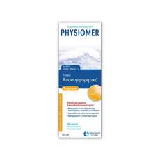 Omega Pharma Physiomer Nasal Hypertonic Spray 135ml