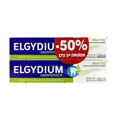 Elgydium Phyto Οδοντόκρεμα με Φυσικό Εκχύλισμα Μυρτιάς 2x75ml -50% στο 2ο Προϊόν