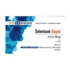 Viogenesis Selenium 165 μg Depot 60 tabs