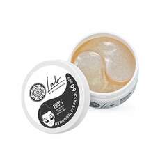 Natura Siberica Lab Biome Patches ματιών με Υαλουρονικό, 60τμχ