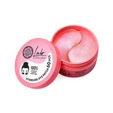 Natura Siberica Lab Biome Patches ματιών για Λάμψη, 60τμχ