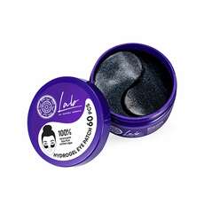 Natura Siberica Lab Biome Patches ματιών για Σούπερ Τόνωση, 60τμχ