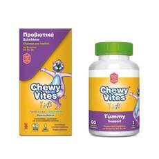 Vican Chewy Vites Kids Tummy Support 60 Μασώμενα Ζελεδάκια