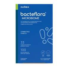 Olonea BacteFlora Microbiome Συμβιωτικό για την Εξισορρόπηση & Αποκατάσταση της Βιοποικιλότητας του Εντέρου, 10vcaps