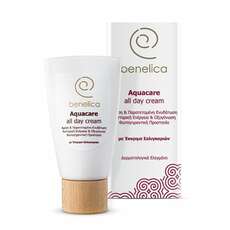 Benelica Aqua Care All Day Cream 50ml