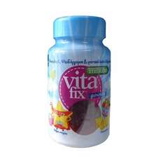 Intermed VitaFix Immuno Gummies Star Raspberry Παιδικό Συμπλήρωμα Διατροφής για Ενίσχυση του Ανοσοποιητικού σε Ζελεδάκια με Σχήμα Αστεράκι και Γεύση Σμέουρο, Βαζάκι με 60τεμ