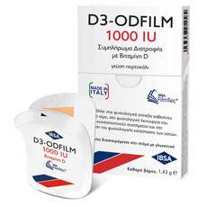 D3 - ODFilm 1000IU  Συμπλήρωμα Διατροφής με βιταμίνη D και γεύση πορτοκάλι 30 ταινίες
