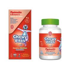 Vican Chewy Vites Jelly Bears, Propolis & Vit C Μασώμενα Ζελεδάκια,, 60tabs
