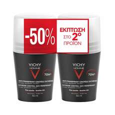 Vichy Promo Anti Transpirant 72h Roll On Ανδρικό Αποσμητικό Έντονης Εφίδρωσης με Άρωμα -50% ΕΚΠΤΩΣΗ ΣΤΟ 2ο ΠΡΟΪΟΝ