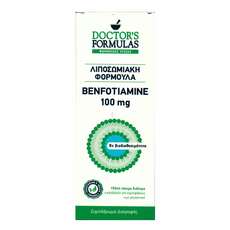 Doctor's Formulas Benfotiamine λιποσωμική 100mg 150ml