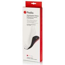 Podia Ανατομικοί Πάτοι No43 1 ζευγάρι