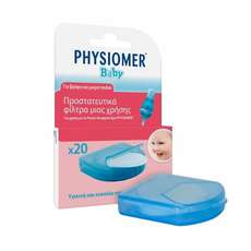 Omega Pharma Physiomer Baby Nasal Aspirator Ανταλλακτικά Φίλτρα 20 Τεμάχια