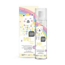 PharmaLead Soft Moisturizing Fragrance for Light Aromatization & Care of Sensitive Baby Skin Απαλό Ενυδατικό Άρωμα Χωρίς Οινόπνευμα 100ml