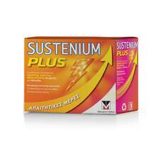 Menarini Sustenium Plus με Γεύση Πορτοκάλι 22 φακελάκια